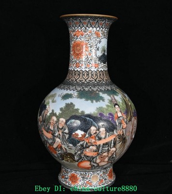 20 ''Yongjiang encre couleur porcelaine plaqué or 18 rohandamo Guanyin