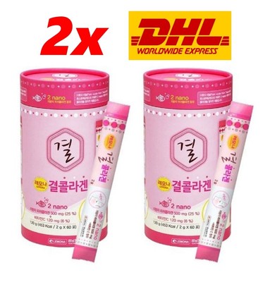 2x Collagen Lemona Korea Collagen Vitamin C Anti Aging Wrinkle Whitening Skin
