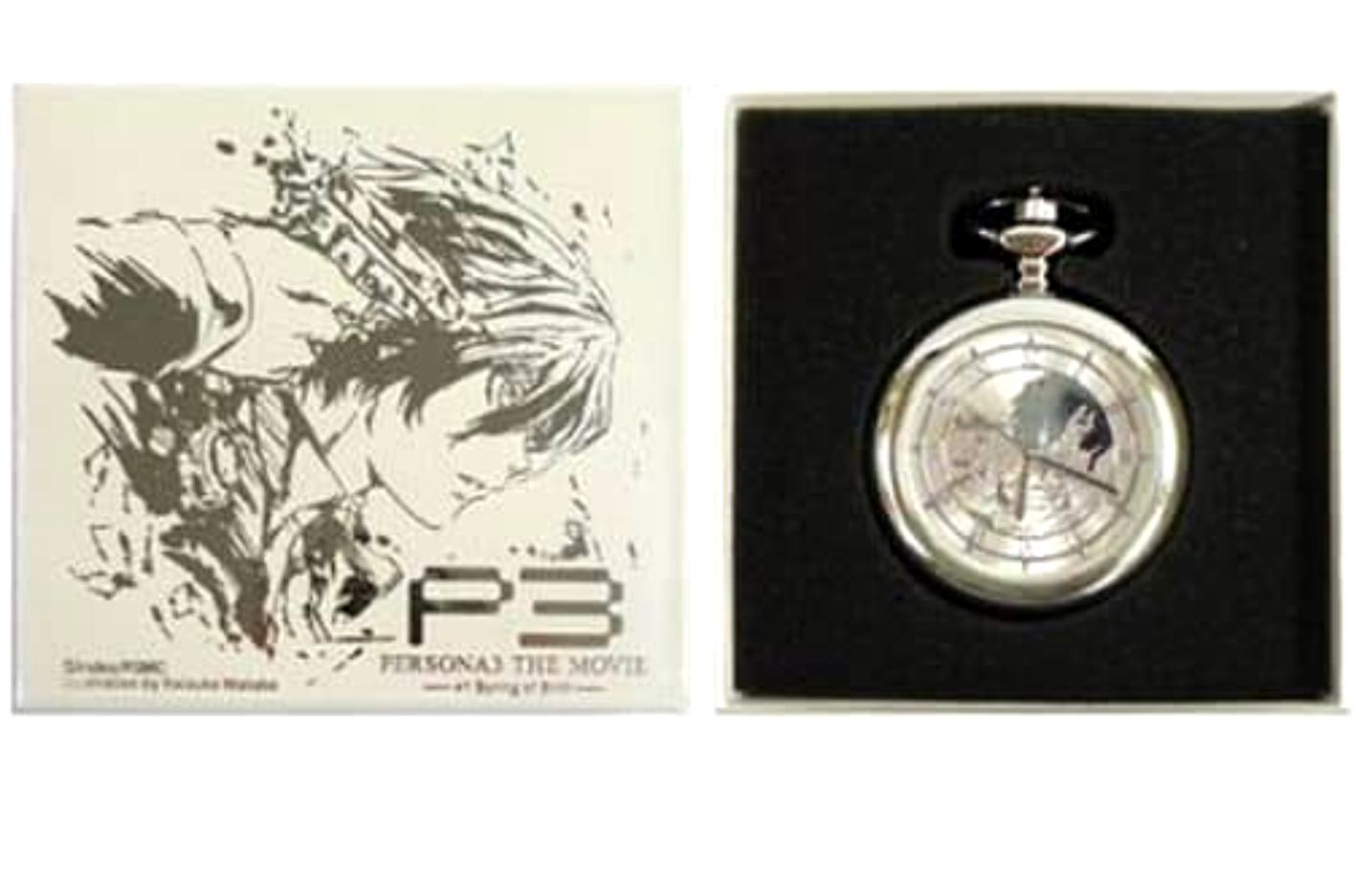 Persona 3 the Movie Pocket watch with Serial number in BOX