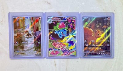 超貴重品　psa10 ロコンVulpix EX バトルブースト アンリミ　ミラー psa9 コイキング ebb ミラー 1st EXバトルブースト ポケモン