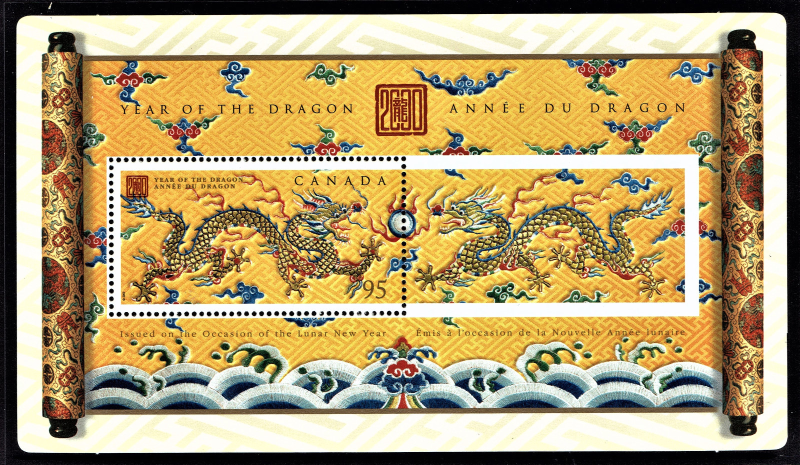 “2000 Year of the DRAGON” Pack w/ 2000 Canada, China & Hong Kong Postage Stamps