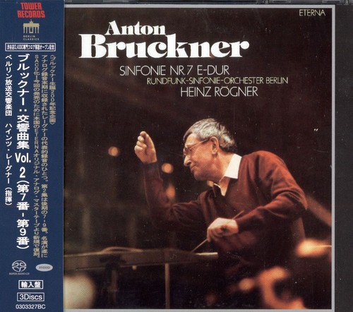 Bruckner: Symphony 3：未開封CD Bruckner: Symphony No. 3 in D