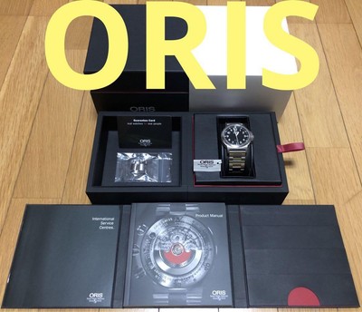 Kiwami Oris Bc3 Men'S Watch Automatic Advanced Day Date Men's Watch