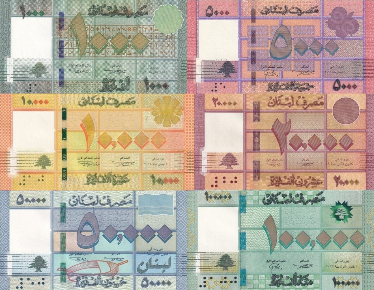 Lebanon 1000-100000 Livres 2016-2022 P 90c(1) 91 92 93 94 95 UNC Set 6 pcs