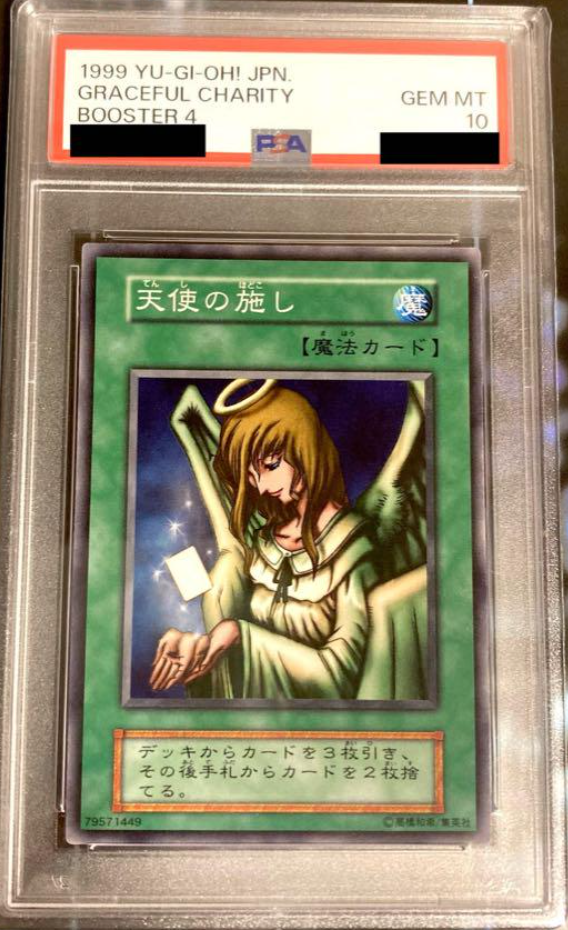 $_57.PNG?set_id=880000500F