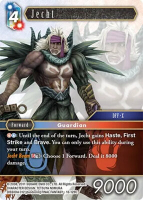 ファイナルファンタジーTCG Magic: The Gathering FFシリーズのヴィランや英雄たちが集結！TCG『マジック：ザ