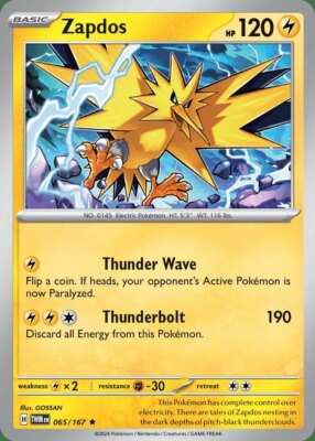 サンダーLv.41 乱戦!ポケモンスクランブル　Zapdos | 008/016 サンダーLv.41 乱戦!ポケモンスクランブル Zapdos | 008/016