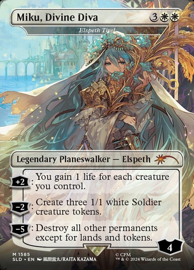 美品 Divine Intervention 英語 レジェンド MTG NM $_57.JPG?set_id=8800005007