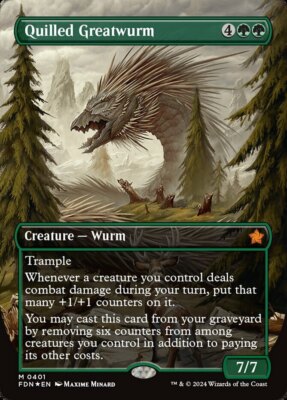 MTG 迷宮の霊魂 foil Foil】《迷宮の霊魂/Spirit of the