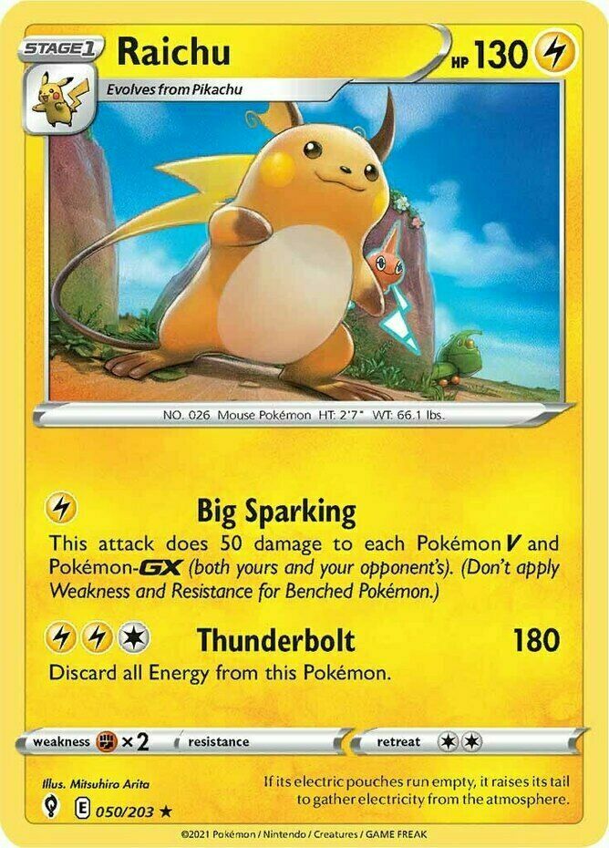 英語版初期　ポケモンカード　raichu shadowless　holo 英語版初期 ポケモンカード raichu shadowless holo 英語版初期