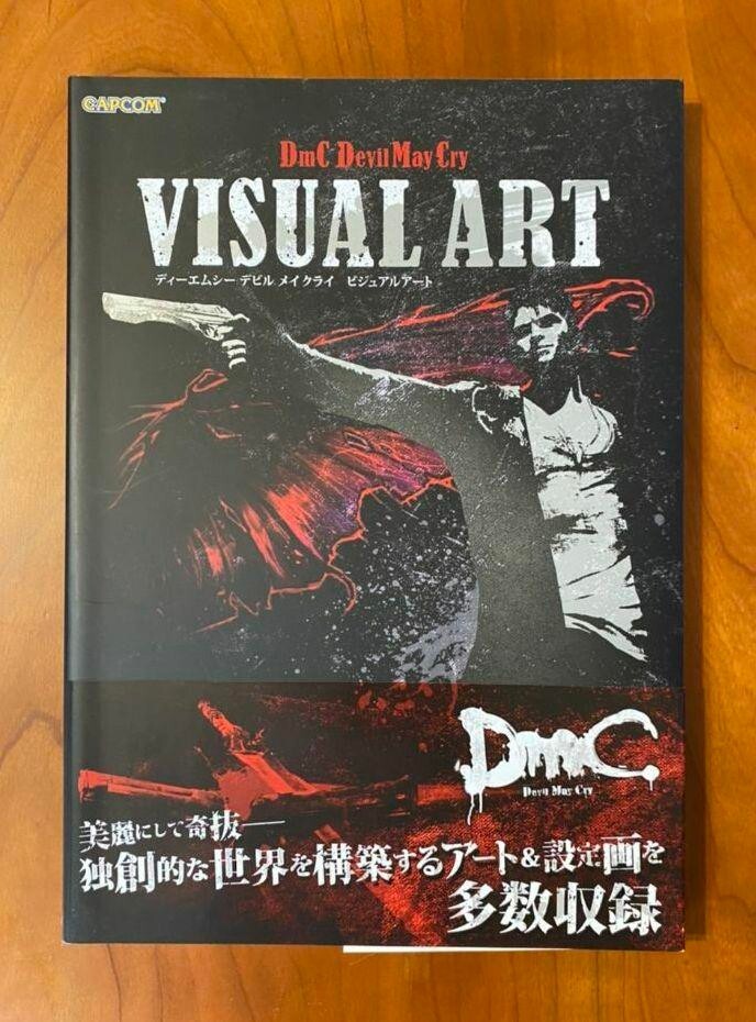 デビルメイクライ アートポスター Amazon.co.jp: リアル・アートワーク 立体ポスターアート デビル