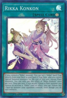 Yu-Gi-Oh! Sales Ban - MP23-EN035 Super Rare 1st Edition Card (Near Mint)  From Dueling