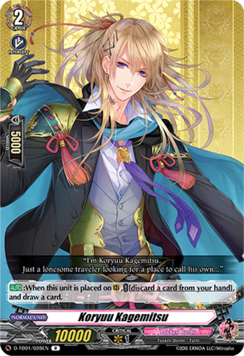 PlayStation4 - kakeru $_57.JPG?set_id=880000500F