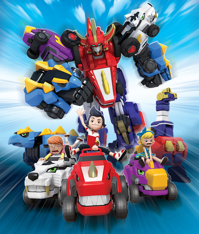 Dino Core Dinosaur Transform Ultra Chest Part Helmet Disk Figure Kids Toy Car