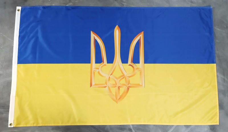 Fahne Flagge Ukraine Mit Wappen - 90 X 150 Cm