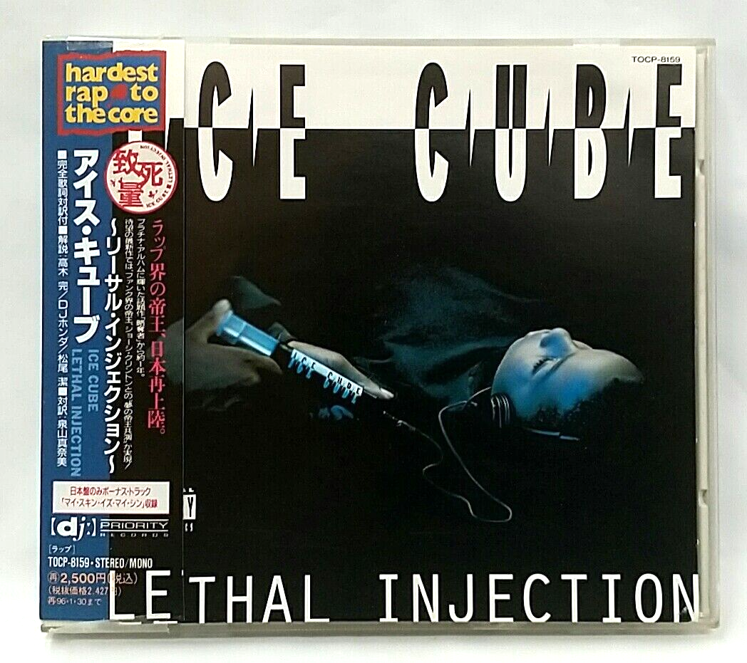 洋楽 Ice Cube / Lethal Injection Lethal Injection (album) - Wikipedia