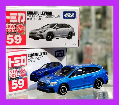 Takara Tomy - タカヤン Takara Tomy Tomica Premium Unlimited K-Rider Knight