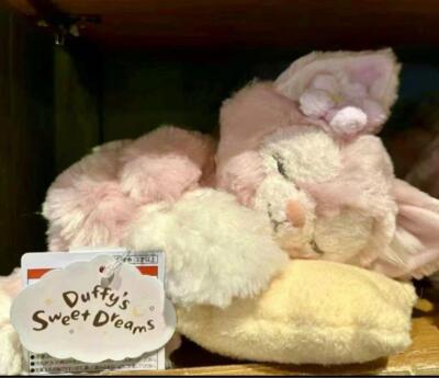 Disney - linabellぬいぐるみ Japan Tokyo Disney Sea Resort Duffy New friend's Lina Bell