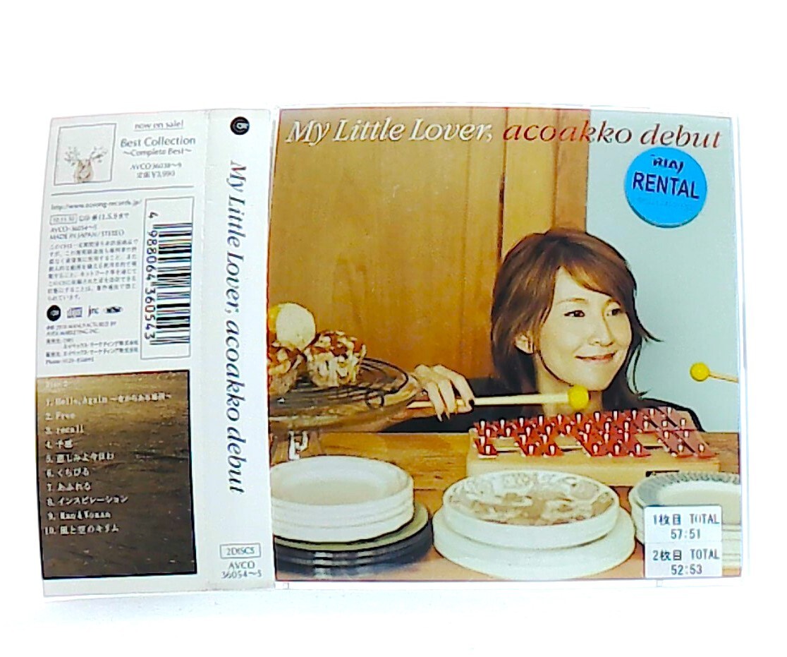 History (Korea-韓国)【廃盤】『消えてしまった My Love初回 History (Korea-韓国)【廃盤】『消えてしまった My Love初回
