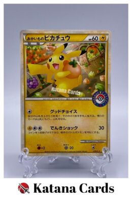 EX/NM Pokemon Cards Shopping Pikachu PROMO 079/L-P L-P