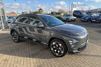 2024 Hyundai KONA 160kW Ultimate 65kWh 5dr Auto HATCHBACK Electric Automatic