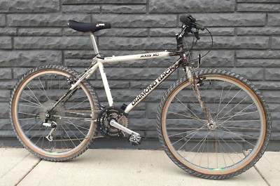 vintage diamondback