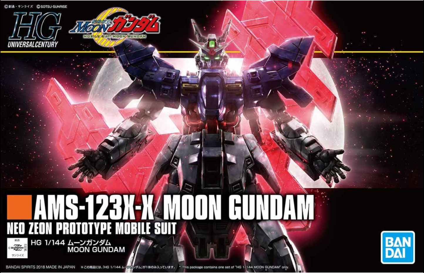 X-PLUS モデル1/144スケール Amazon | reckless○1/144○MSZ-006B○Zplus○B型○Zプラス