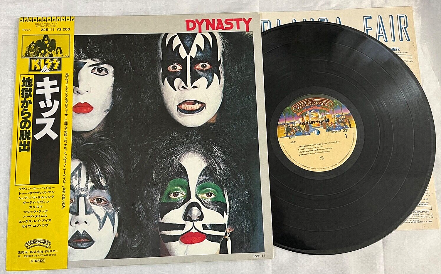 KISS Dynasty LP Vinyl Japan Polystar Collection OBI Insert