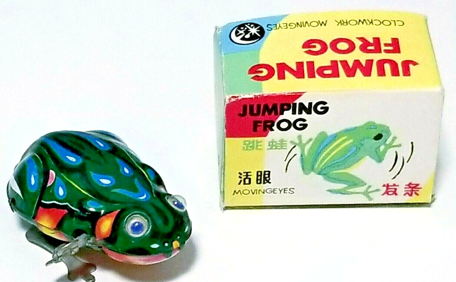 FROG productps トイブリック　カヌー Amazon.co.jp: FROG PRODUCTS (フロッグプロダクツ) トイ
