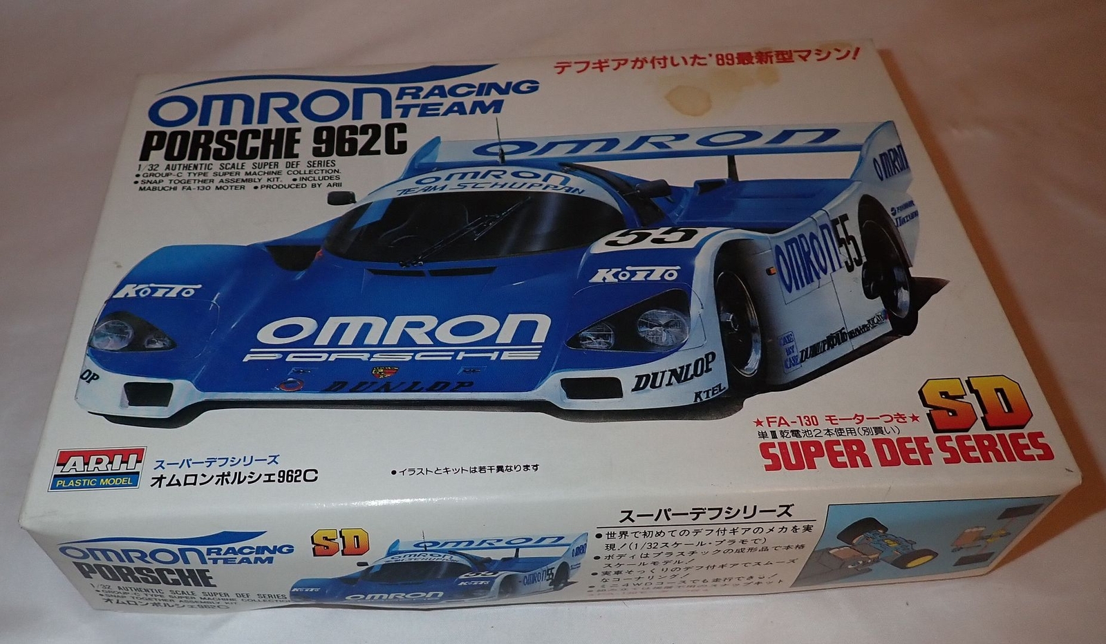 Vintage Arii Leyton House PORSCHE 962C 1:32 Plastic Model