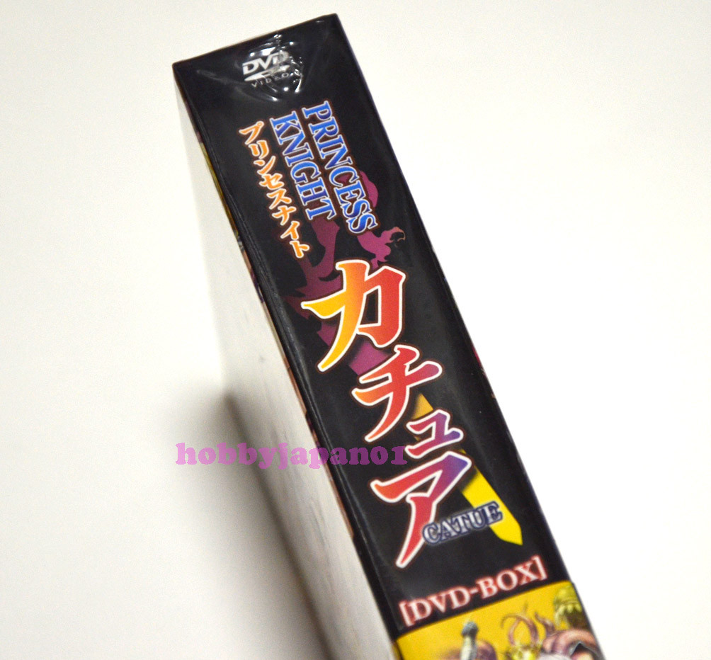 ★☆ 新品！リボンの騎士 DVD-BOX(1)～PRINCESS KNIGHT～ ニホンコロムビア(COLUMBIA)|リボンの騎士 DVD-BOX|HARDOFFオフ