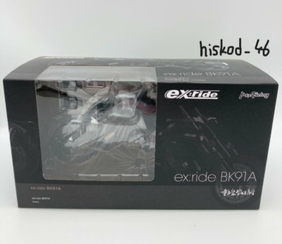 ex : ride Heavy Weapons Type Schoolgirl Bike Figure Figma BK91A  Max Factory New