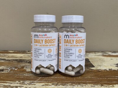 2-PK Munckin Milkmakers Daily Boost 2-in-1 Lactation 60 Capsules Each Exp 10/25