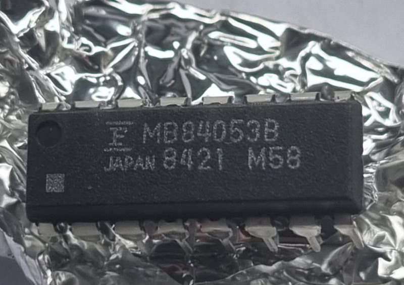 Fujitsu Mb84053b Integrated Circuit 11/pk (r1s10.5b3)