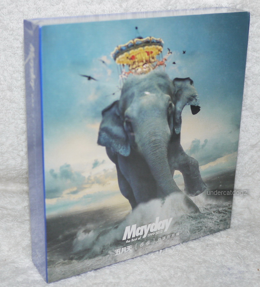 CD Mayday×五月天 BEST Mayday The Best of 1999-2013 Heavy-duty Version Taiwan 2-CD | eBay