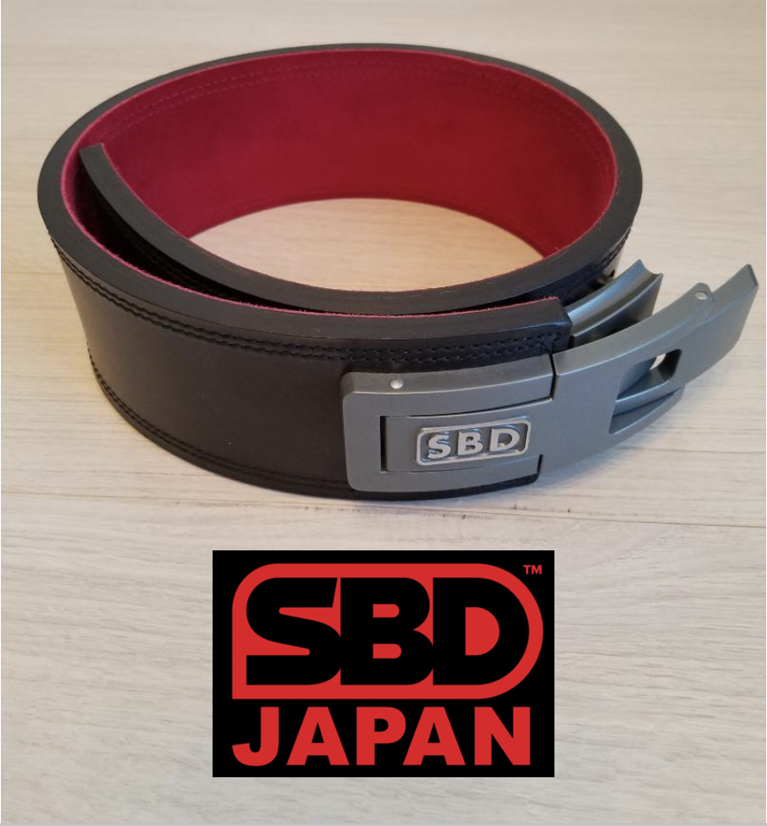 Power Lifting Belt SBD Size XS - 4XL Black Leather T13mm Power Lifting Belt SBD Size XS - 4XL Black Leather T13mm