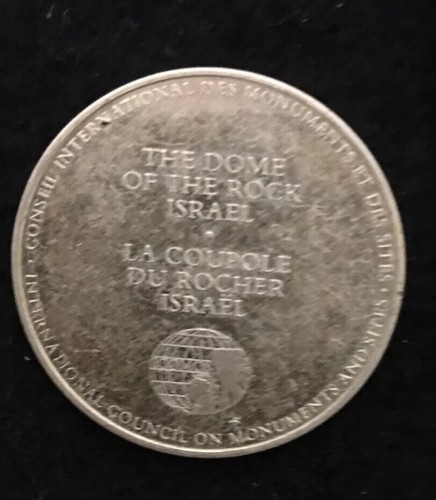 Israel The Dome Of The Rock Comm. Coin Sterling Silver Comos