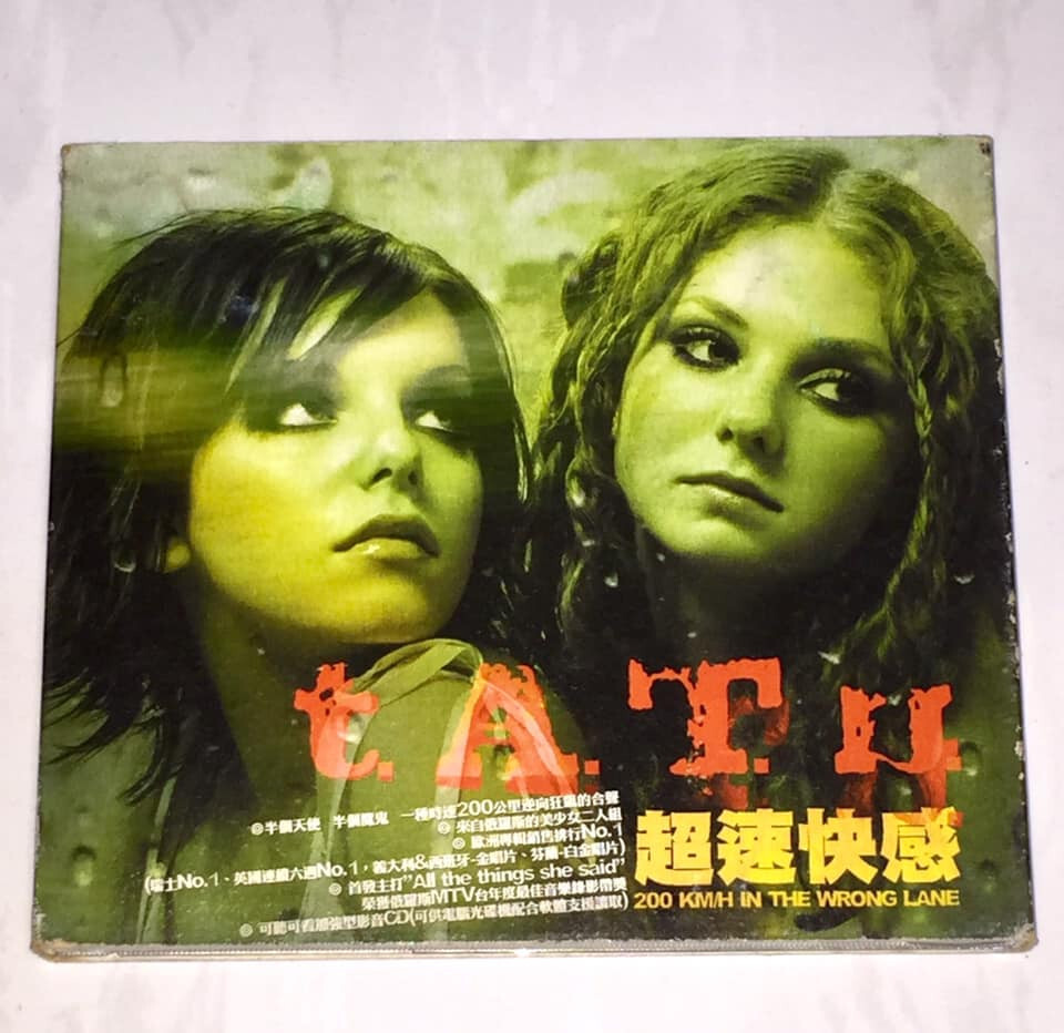洋楽 Hold True discography CD 2002-2004 tATu t.A.T.u. 2002 200 KM/H In The Wrong Lane Taiwan 1st Box