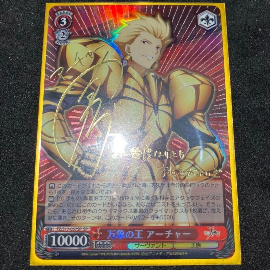 Fate/Zero 最優のクラスセイバー PSA10 TD サイン　SP 2025年最新】最優のクラス セイバー サインの人気アイテム