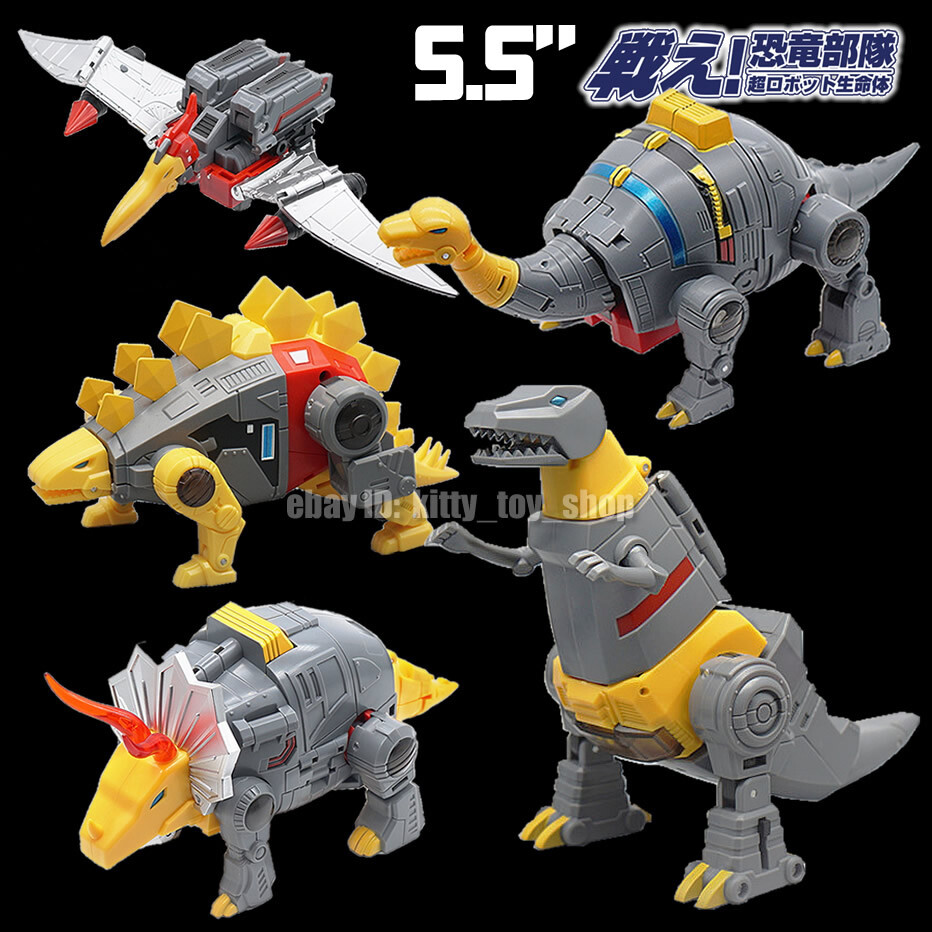 トランスフォーマー　マイクロン　DINOBOTS $_57.JPG?set_id=8800005007