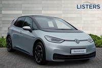 2021 Volkswagen ID.3 150kW Family Pro Performance 58kWh 5dr Auto HATCHBACK ELECT