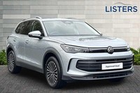 2025 Volkswagen Tiguan Estate 1.5 eTSI 150 Match 5dr DSG SUV Petrol Automatic