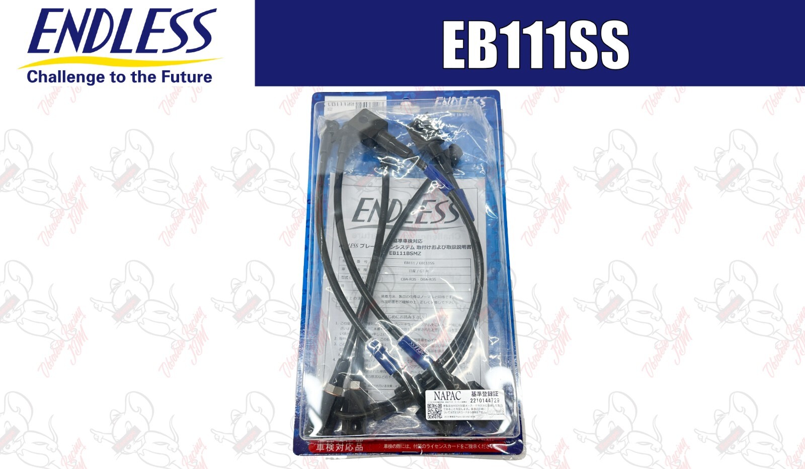 ENDLESS BRAKE LINE Ewig SWIVEL CARBON STEEL VW ENDLESS BRAKE LINE Ewig SWIVEL CARBON STEEL VW