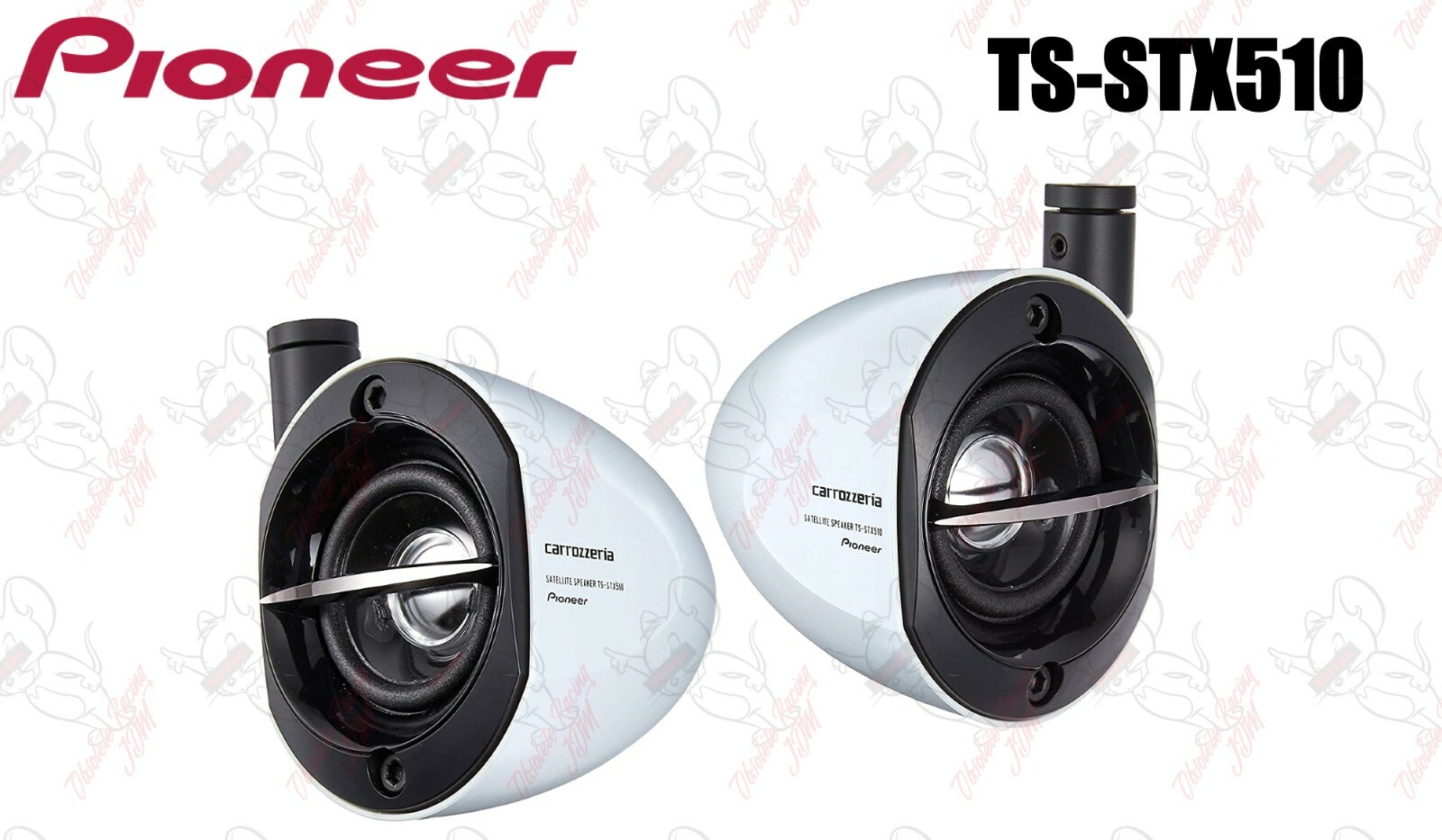 カーオーディオ carrozzeria TS-STX9 PIONEER - Pioneer carrozzeria TS-STX9 サテライトスピーカーの