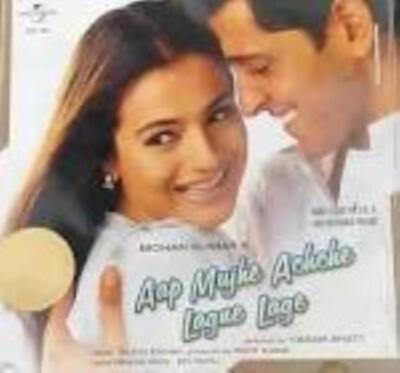 AAP MUJHE ACHCHE LAGNE LAGE CD RAJESH ROSHAN (2002)