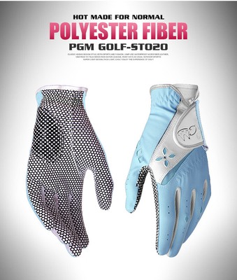 1 Pair PGM Golf Gloves Women's Embossing Golf PU Leather Gloves Non-Slip Gloves