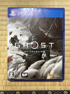 PS4 Ghost of Tsushima *NEW* Japan Import Japanese Samurai | eBay