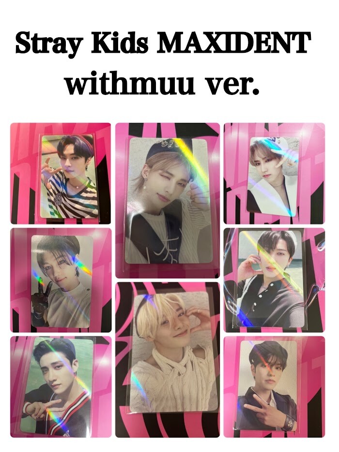 Stray kids スキズ MAXIDENT withmuu トレカ $_57.JPG?set_id=8800005007