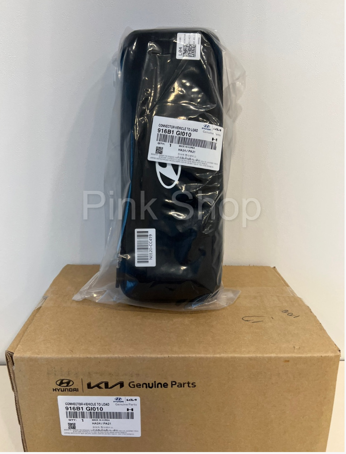 Genuine V2L Connector Power Appliances 916B1GI010 for Hyundai IONIQ 5