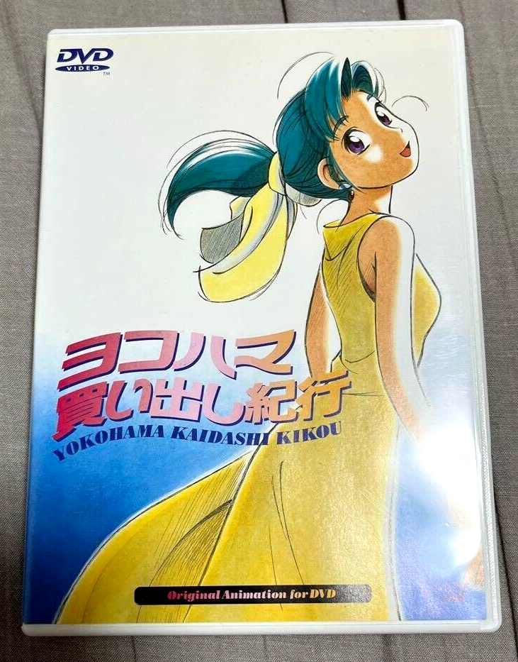 Yokohama Kaidashi Kikou Quiet Country Cafe OVA DVD RARE GOOD Yokohama Kaidashi Kikou Quiet Country Cafe OVA DVD RARE GOOD